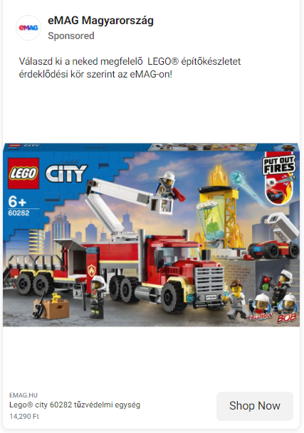 emag-lego-remarketing