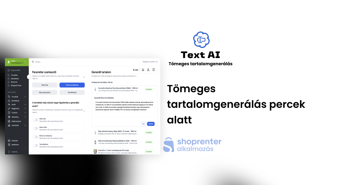 Text AI
