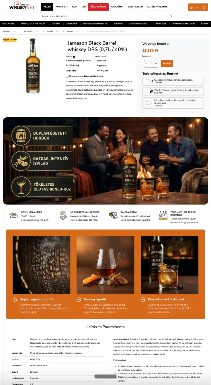 whiskynet